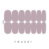 Pegatinas De Uñas Sólidas Y Duraderas Para Mujeres Resistentes Al Agua Fáciles De Aplicar Y No Faciles De Deslizarse Multicolor Para Adornar Las Uñas - details 11