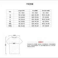 Camiseta Sin Mangas Para Hombre Verano 2024 Estilo Casual Ligero Y Transpirable Vest Top De Polyester Para Jóvenes - details 0