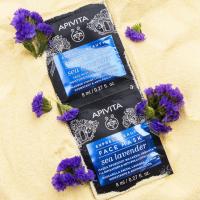 APIVITA Pack de 12 mascarillas - Express Beauty Mascarilla Facial Hidratante y Anti-polución con Lavanda de Mar  12x8ml - details 1