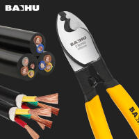 Tijeras De Cable Aisladas BAIHU 6/8/10 Pulgadas Herramientas Profesionales Para Electricistas Aislantes Antigolpes Desencapadores - details 1