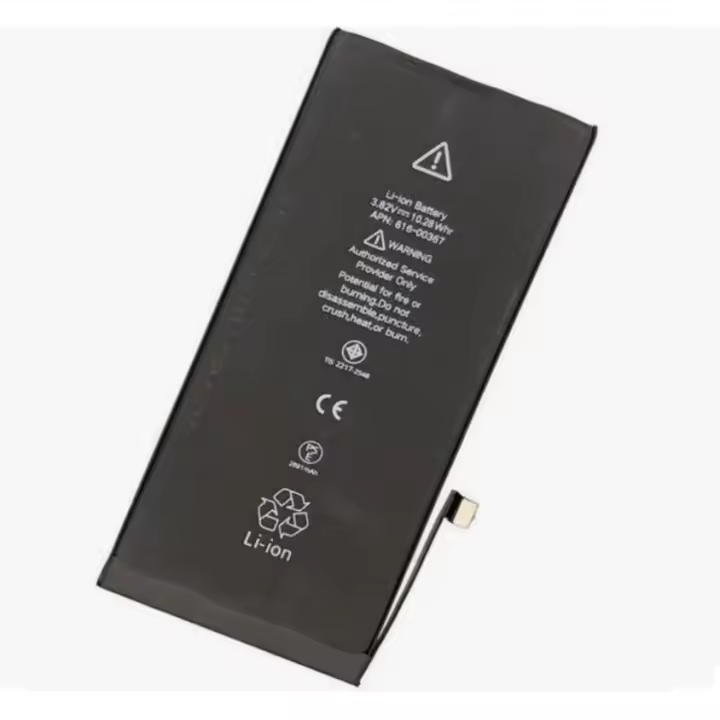 Amymark - Baterías JUXIN - Baterías premium de alto rendimiento compatibles con Iphone [[Gran capacidad]] - 1