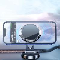 Soporte De Teléfono Móvil Para Coche Con Imán Fuerte Y Base Redonda Plegable 720° Soporte Universal Para Todos Los Teléfonos Móviles - details 3