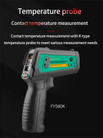 Termómetro Infrarrojo Digital No Contacto Precisión Alta Emissivity Ajustable -50~580C Medidor De Temperatura Industrial - details 8