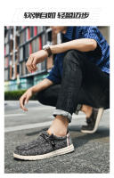Zapatos Casuales Para Hombre Talla Grande Deportivos Suaves Para Caminar Trabajo Lazos Suela De TPU Absorbente De Sudor Transpirable Adecuados Para Primavera Y Otoño - details 4