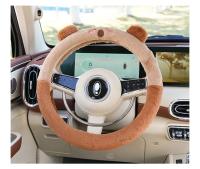 Funda Para Volante De Coche De Peluche Capibara Cartoon Caliente No Esmerilado Universal Para Manillar Invernal Antideslizante - details 7