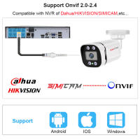 Cámara De Seguridad IP Bullet 4K POE Con Visión Nocturna Y Audio 48V POE/DC 12V 4MP/5MP/8MP Opcional Resistente Al Agua Para NVR - details 6