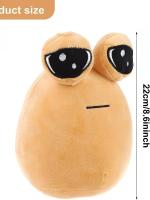 Maw Pou Peluche Juguetes Anime Juego Kawaii Dibujos Animados Mi Mascota Alienígena Pou Butter Almohada Suave Regalo De Cumpleaños De Navidad Para Niños - details 6