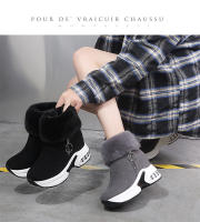Y invierno de piel más cálido de terciopelo color sólido con punta Redonda y Fondo Grueso de barril Short, Envío Directo DE UNA Pieza a la moda. - details 1