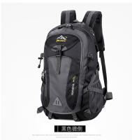 Mochila de nailon impermeable para hombre y mujer, morral informal para viajes al aire libre, senderismo, Camping, montañismo, bolsas deportivas juveniles, novedad - details 21