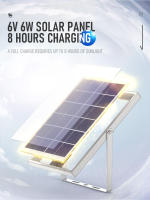 Luz Solar Exterior Recargable 8800mAh Con Sensor De Movimiento Doble Cabeza 112 LED Impermeable Para Jardín Courtyard Garage - details 3