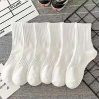 6 Pares de Calcetines Deportivos a Granel para Adultos Unisex Calcetines Casuales para Hombres Mujeres color blanco - details 1