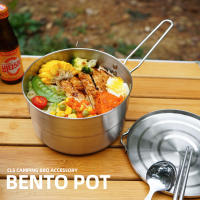 Arce inoxidable camping Cocina olla con Tapa y mango plegable 1.5L Gran capacidad Bento olla al Aire Libre utensilios de Cocina Para camping - details 1