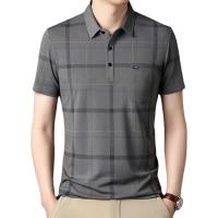 Camiseta Polo Para Hombre Con Estampado De Punto Nuevo Casual Manga Corta Ligera Transpirable Estilo Coreano Top Para Verano - details 19