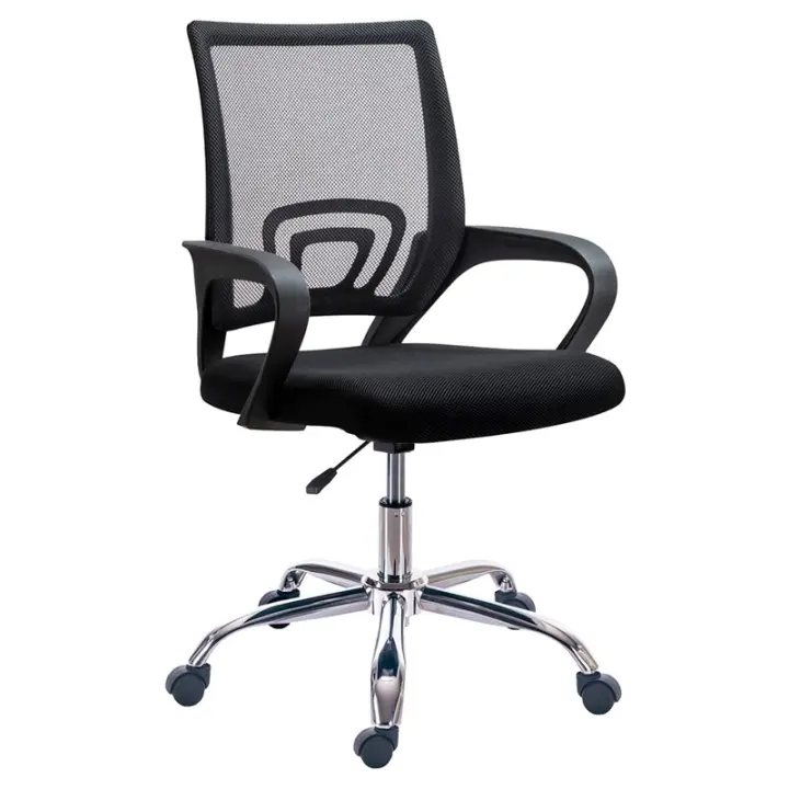 Silla de oficina Vita - 1