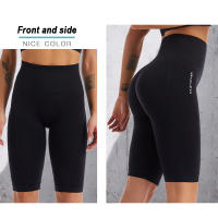 Leggings De Push up Con Control De Abdomen Para Yoga Correr Fitness Gimnasio Pantalones Slim Para Mujer - details 1