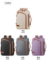 Mochila de gran capacidad para viajes de negocios, para hombres y mujeres, ideal para ordenador, viajes de negocios, estudiantes, mochila escolar - details 20