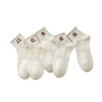Calcetines De Algodón Elásticos De Verano Con Patrón De Capybara Blancos Y Suaves Para Estudiantes Calcetines Casuales De Media Pantorrilla - details 2