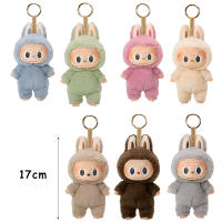 Figura De Anime Nabubu Los Monstruos Série Del Asiento Colgante De PVC Muñeca Modelo Juguete Replica De Monstruo Kawaii Llavero Regalo De Cumpleaños Para Niños Y Niñas - details 5