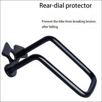 Protector De Trasero Para Bicicleta De Montaña Pesada Levantador De Trasero Para Bicicleta Material De Aluminio Resistente - details 0