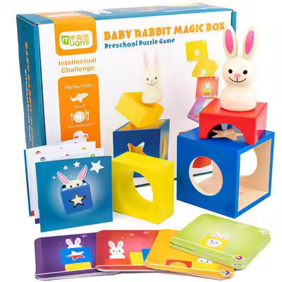 CPC DE LOS NIÑOS día y noche rompecabezas bloques de construcción Castillo de apilamiento de alta bebé Caja Mágica equilibrio bloques de construcción juego de mesa Juguetes - 1