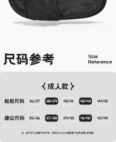 Zapatillas de verano para hombre con suela gruesa y diseño geométrico para exteriores, sandalias nuevas antideslizantes de suela suave para interiores y de moda para hombre. - details 6