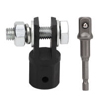 Adaptador De Escara Para Escara De Coche De Acero Cromo Vanadio Resistente 1/2 Pulgada Para Escaras De Doble Agujero - details 0