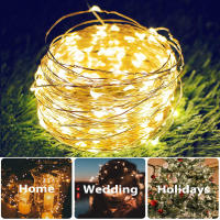 Luces Solares De Fairy Warm White Cadena De Luces Exterior Impermeable Con 8 Modos LED Twinkle Para Jardín Ceremonia Boda Árbol - details 0