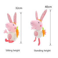 Muñeco De Peluche Peppa Pig 40cm Juguete Suave Geoge Para Niñas Vestido De Fiesta Regalo De Cumpleaños Para Niños Y Niñas - details 4