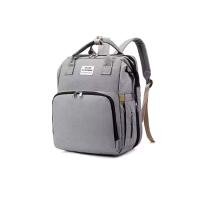Mochila plegable multifunción para bebés - Convertible en cuna, bolso de biberones, gris elegante, tela Oxford resistente, 0-3 años - details 2