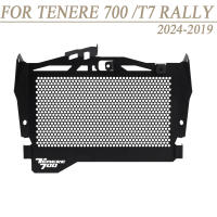 Protector De Radiador Tenere 700 T7 Rally Para Yamaha XTZ700 Cubierta De Guardia 2023 2024 Aluminio Accesorios De Motocicleta - details 0
