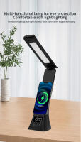 Lámpara De Escritorio Multifuncional Con Carga Inalámbrica Y Luz LED Plegable Protección Ocular Para Lectura Estudio Oficina Lámpara De Noche - details 0