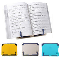 Soporte Portátil Para Lectura Estante Para Recetas Organizador De Cocina Soporte Para Libros Música Tabla Plástico Plegable - details 1