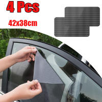 4Pcs Pegatinas De Sol Para Coche 42x38cm Protección Solar PVC Escudo De Ventana Lateral DIY Accesorios Exteriores De Automóvil - details 1