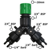 Adaptador De Grifo Para Riego Por Drip 4-Maneras Para Jardín 1/4'' Sistema Automático De Riego Para Plantas Bonsái Macetas Invernadero - details 1