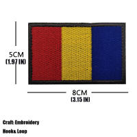 Parche De Bandera De Romania Reflectante IR Bordado En Tela Para Ropa Y Mochilas Tamaño 8cm*5cm Hecho a Mano Y Ecológico - details 1