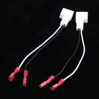 Adaptador De Cable De Conexión Para Altavoz De Coche Lexus 1Par Cable De Alimentación Del Altavoz Frontal Del Tablero - details 3