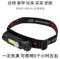 Lámpara De Luz LED Para Extensiones De Pestañas Y Tatuaje USB Ajustable En 2 Modos Resistente Al Agua Para Cejas Labios Microblading - details 0