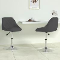 vidaXL Sillas de comedor giratorias 2 unidades terciopelo en color Gris oscuro/Verde oscuro/Mostaza y más | cómodas modernas ergonómicas para comedor cocina salón hogar - details 7
