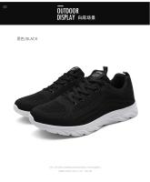 Nuevos Zapatos Deportivos Para Hombre Zapatillas Casuales Negras Transpirables Tenis Running Caminar Gimnasio Mesh Antideslizantes Resistentes Al Desgaste - details 21