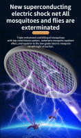 Matriz Eléctrica Para Mosquitos Desconectada Con Energía De Batería Asesino De Insectos Racket De Mosquitos Eléctrico - details 8