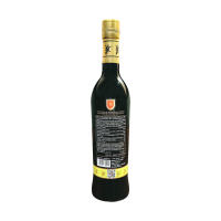 Aceite de oliva virgen extra High Quality de Masia el Altet - details 1