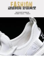 Zapatos De Deporte Para Hombres Verano Ultra-Ligeros Y Transpirables Zapatillas De Gimnasio Y Caminar Zapatos De Mesa De Mesa De Juego De Mesa - details 7