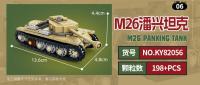 Bloques De Construcción Militar WW2 Tanque De Asalto Karrh Cannon 8en1 Juguetes Educativos Para Niños Bloques De Armas De Ejército Compatible Con Lego - details 19