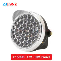 Faros LED Impermeables Para Motocicleta Y Triciclo 12-80V Con 21/37/66/114/132/181 Diodos Específicos Para Luz De Señalización Y Antiniebla - details 4