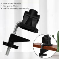 Aplicador De Mango Universal No Deslizante Para Micrófono Y Lámpara De Escritorio Clip De Metal En Forma De Hombre De Hierro Tamaño 7 Para Soporte De Micrófono - details 5