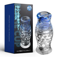 Copa De Masturbación Para Hombres Doble Cabeza Vagina Real Pocket Pussy Juguete Sexual Para Adultos Silicona Resistente Al Vacío - details 22