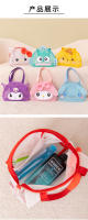 Bolso Portátil De Mano Con Dibujos Animados Sanrio My Melody Y Kuromi Gran Capacidad Para Almacenamiento Regalo De Cumpleaños Para Niñas Bolsa De Hombro - details 1