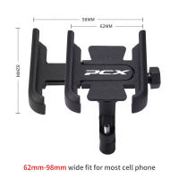 Soporte De Móvil Y GPS Para Manillar De Motocicleta HONDA PCX125 PCX150 Accesorios De Motocicleta Soporte De Montaje Para Teléfonos Móviles Y Navegadores - details 1