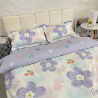 Funda De Edredón Y 2 Almohadillas Reversibles Con Patrón De Rabo De Conejo Fresa Y Flor Morada Estilo Moderno Para Cama De 1.5m/1.8m/2.0m/2.2m Conjunto De Ropa De Cama Cómoda Y De Venta Caliente - details 13