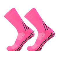 Calcetines De Fútbol Antideslizantes De Silicona Para Hombres Y Mujeres 2023 Calcetines Deportivos De Rodilla Para Correr Y Jugar Al Fútbol - details 5